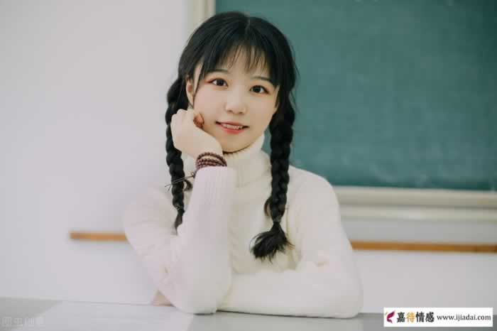 女人叫你‘哥’的三个潜在暗示，你读懂了吗？(图2)