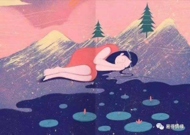 人格独立才是挽回感情的真正钥匙(图2)