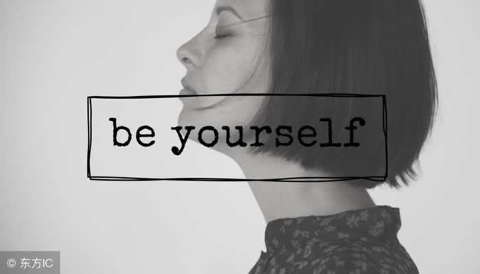 热恋后感情变淡怎么办？重建自我姿态是关键(图2)