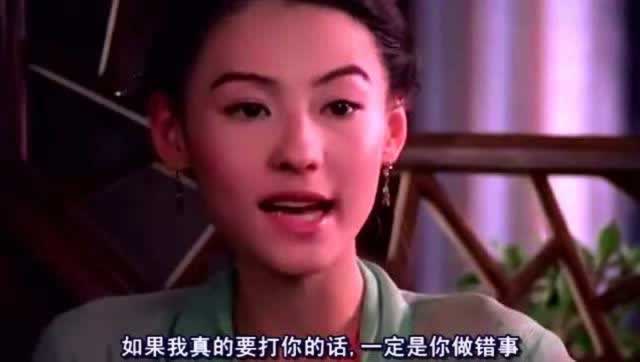 分手后如何判断还有没有机会？(图1)