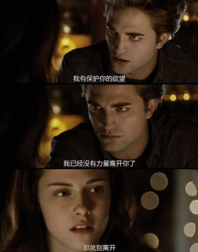 挽回前男友的四个巧妙方法，让他主动联系你(图1)