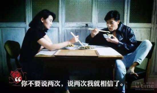 挽回前男友的四个巧妙方法，让他主动联系你(图2)