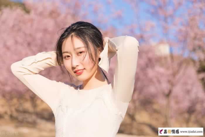 女人是否爱你，只需看这两个字(图1)