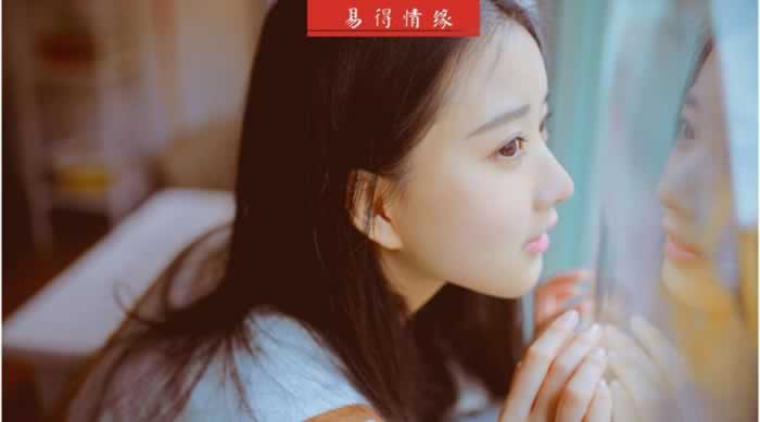 感情没有输赢 只有更爱与更痛(图3)