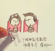 分手后如何用沉默和退让挽回爱情(图3)