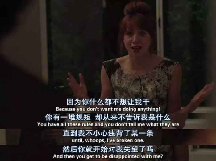 真正的爱是给对方自由与信任,而非控制(图8) 真正的爱是给对方自由与信任,而非控制(图8)