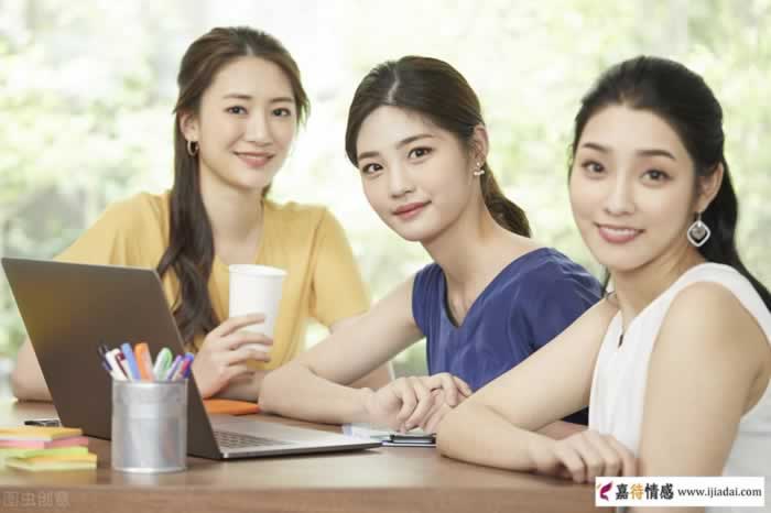 异性交往中这3个信号表明对方已无好感(图1)