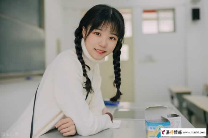 异性交往中这3个信号表明对方已无好感(图4)