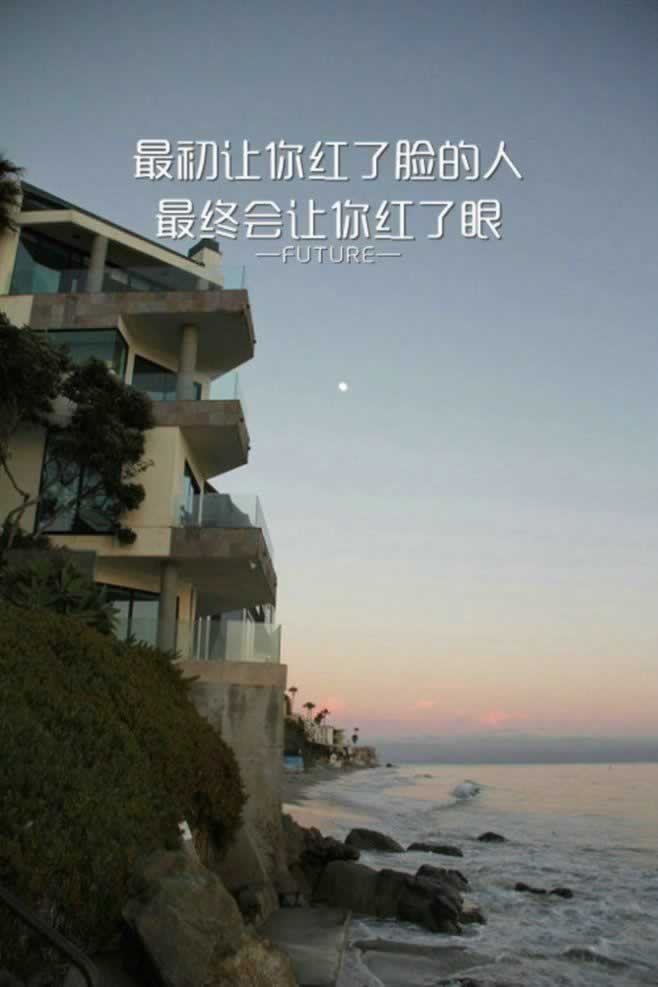 挽回感情别死缠烂打，这些方法反而更伤人(图2)