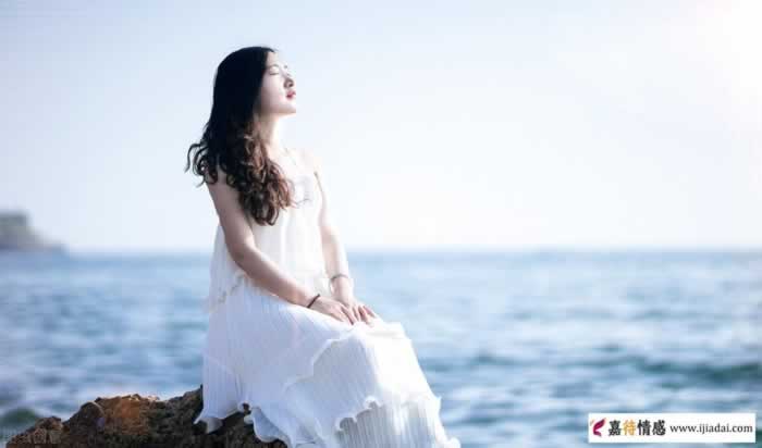 女人的修养体现在这三个细节中(图3)