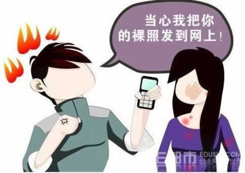 分手后纠缠不休的极端行为，真的值得吗？(图4)