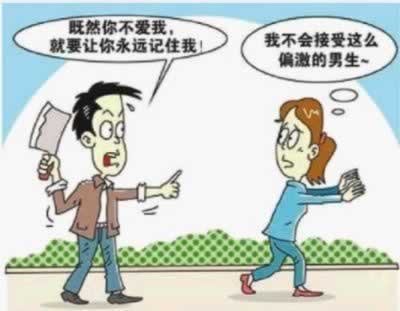 分手后纠缠不休的极端行为，真的值得吗？(图1)