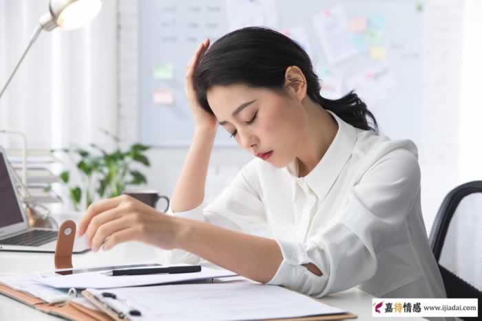 女人缺乏关爱的三个明显表现(图6)