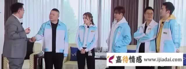 男人真心爱你的三个迹象，身体语言最诚实(图5)