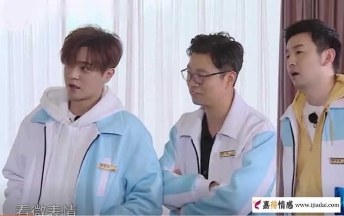 男人真心爱你的三个迹象，身体语言最诚实(图6)