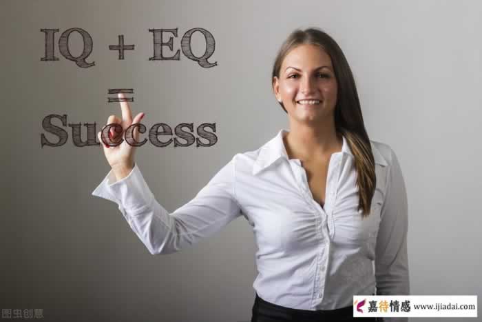 高情商女人的智慧：做事果断，说话温和(图2)