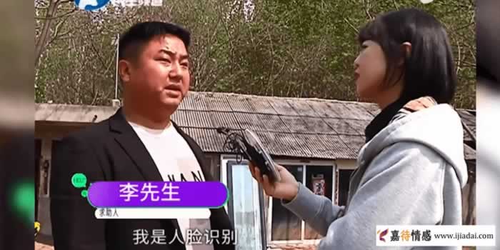 警惕漂亮女人陷阱，别让美色毁了你的人生(图2)