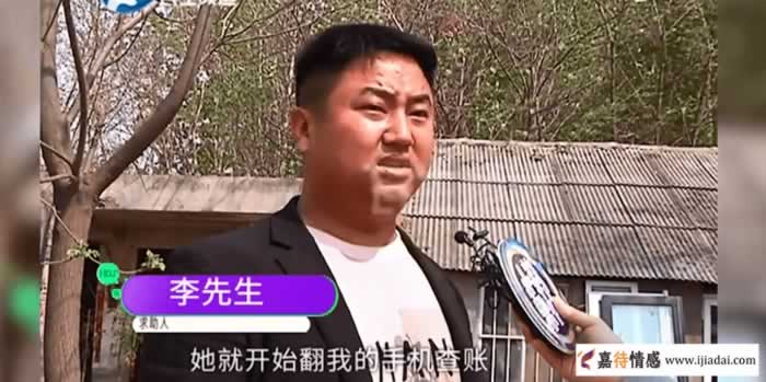 警惕漂亮女人陷阱，别让美色毁了你的人生(图1)