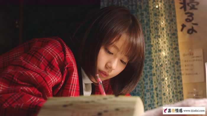 最舒服的相处方式：沟通、鼓励与共同成长(图7)