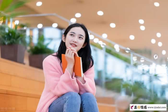 男人越抗拒越离不开你，女人要学会适度拒绝(图4)