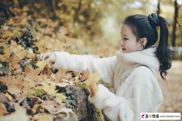 真心相爱的男人才会急着见父母和结婚买房(图2)