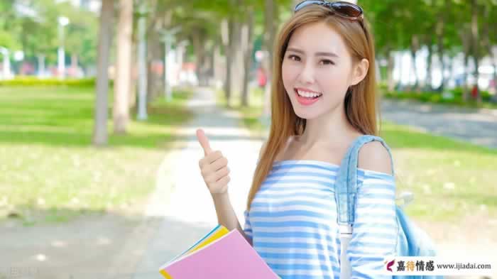 女人叫你哥的两个常见原因，别误会了(图3)