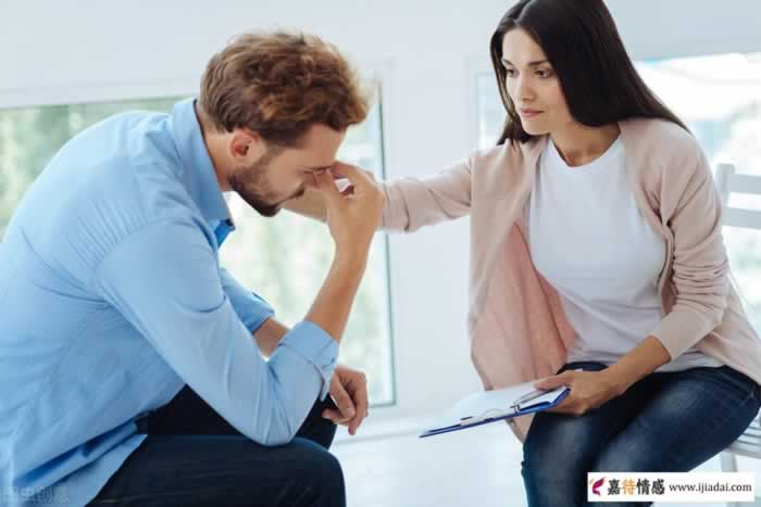 夫妻间真假和谐的背后真相(图3)