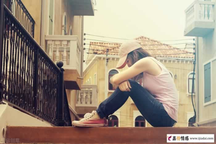 分手理由再充分，不如一句不爱了更体面(图2)