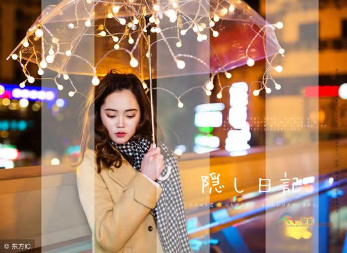 挽回爱情的感人情话，让TA重新心动(图3)