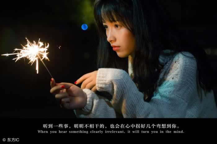 挽回爱情的感人情话，让TA重新心动(图4)