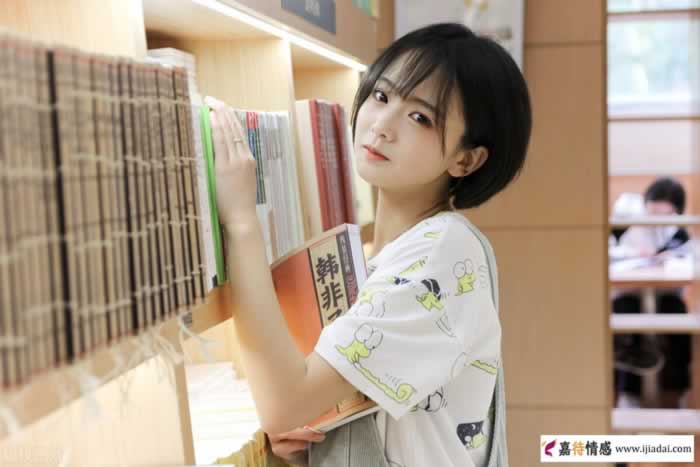 恋爱前算星座靠谱吗？(图4)