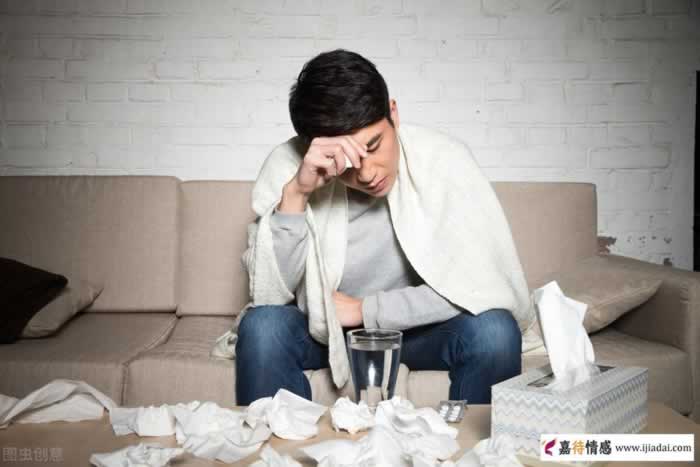 容易动粗的男人具备的三种性格特征(图3)