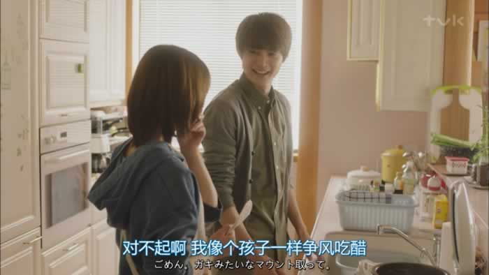 离婚女人再婚指南：放下过去与经营未来的智慧(图2)