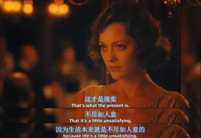 男人情绪失控的背后真相(图3)