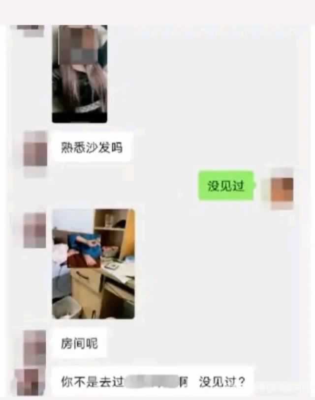 相恋8年也不值得为他去死,何况是这样一个男人(图1) 相恋8年也不值得为他去死,何况是这样一个男人(图1)