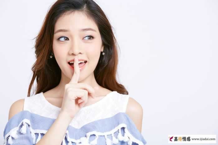 女人何时该闭嘴 高情商相处技巧(图4)
