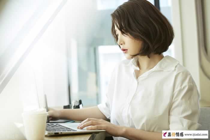 女人最不该说的三句话影响感情(图2)