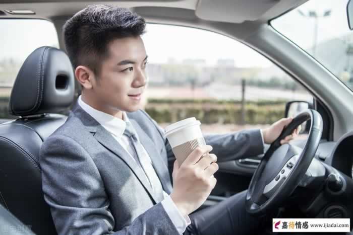 5种男人不宜嫁 第三种最危险(图1)