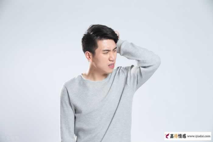 5种男人不宜嫁 第三种最危险(图7)