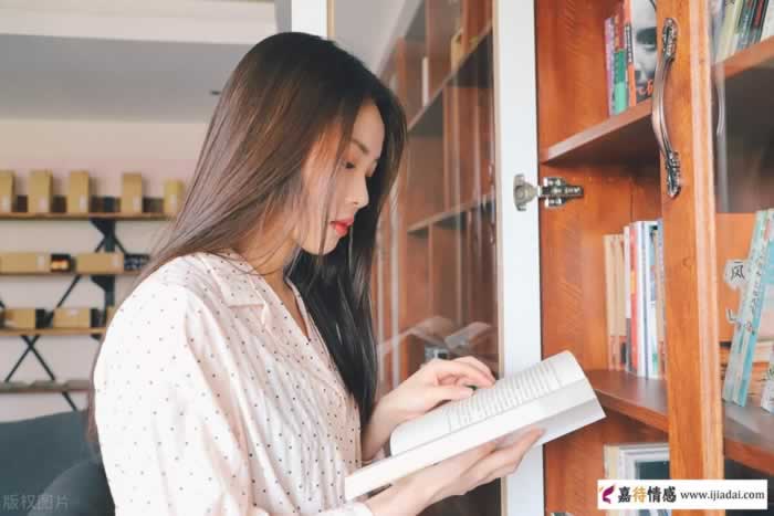 让男人欣赏的女人三大高级特质(图2)