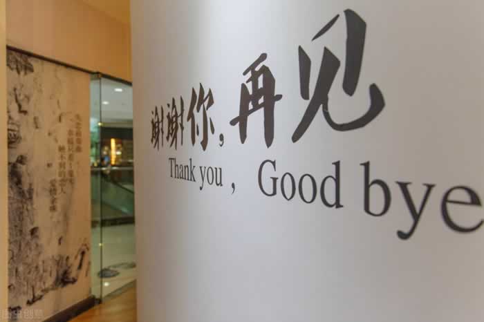 失恋那么痛，如何走出来？《分手心理学》：分手是重建自我的良机(图5)