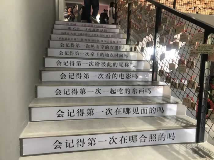 男生提分手后不删除你？复合心理全攻略(图2)