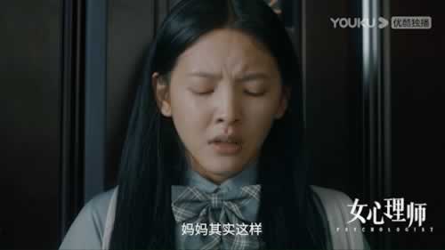 产后抑郁不是矫情｜新手妈妈必读的心理健康指南(图4)