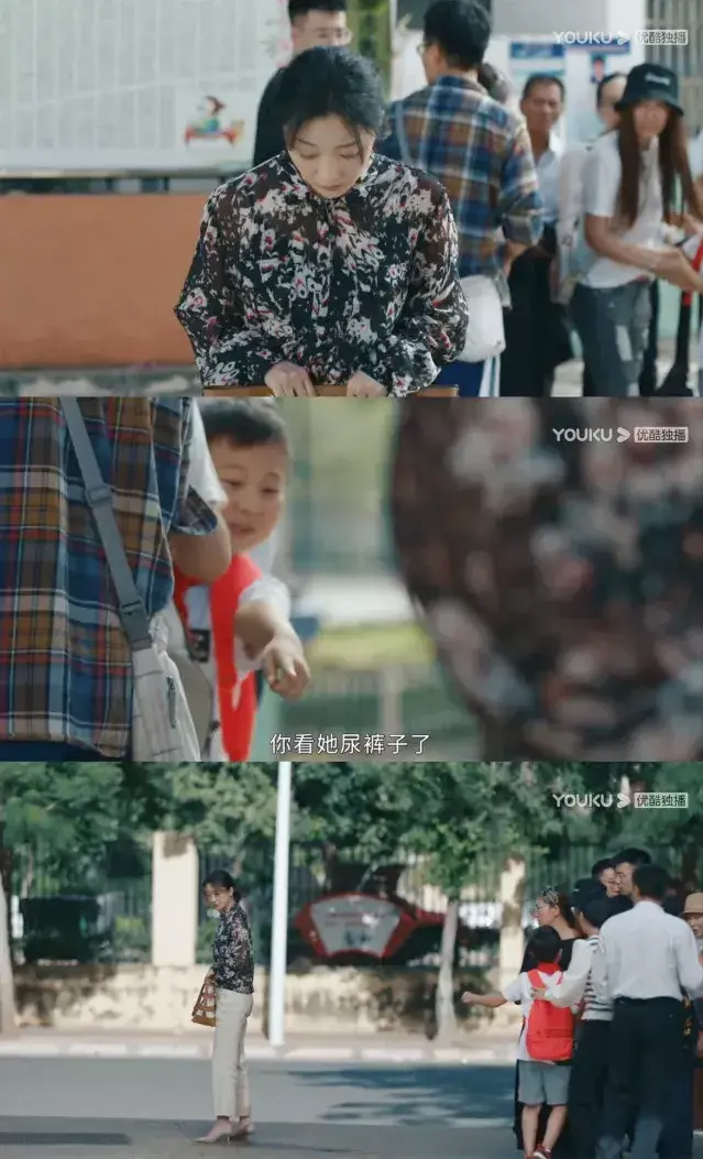 产后抑郁不是矫情｜新手妈妈必读的心理健康指南(图1)