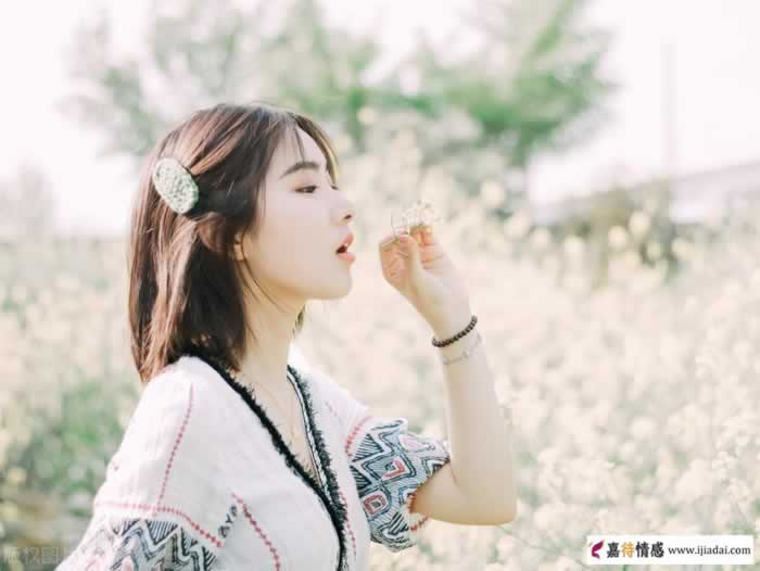 百依百顺的男人不能嫁｜女性择偶核心指南(图2)