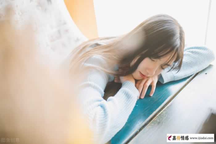 女人爱自己才能让男人更爱你｜情感关系实用指南(图3)