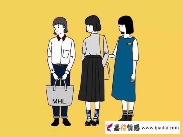 男人逼你主动提分手的三招｜情感挽回实用指南(图2)