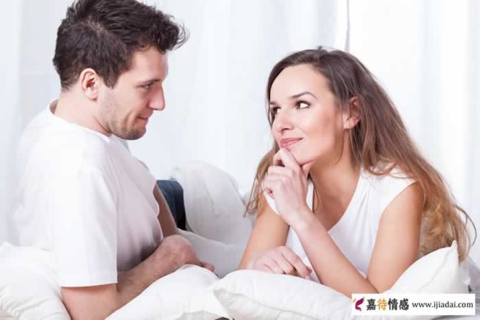 女人对老公不该有的3种幻想｜情感关系实用指南(图1)