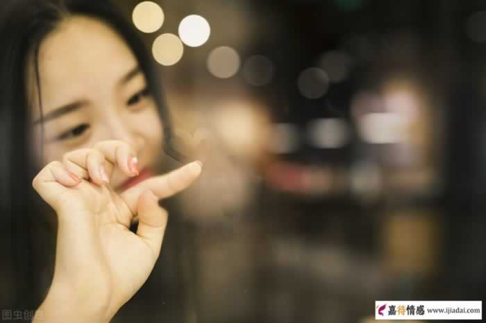 女人鉴定真爱的5种方式｜情感关系核心技巧(图3)