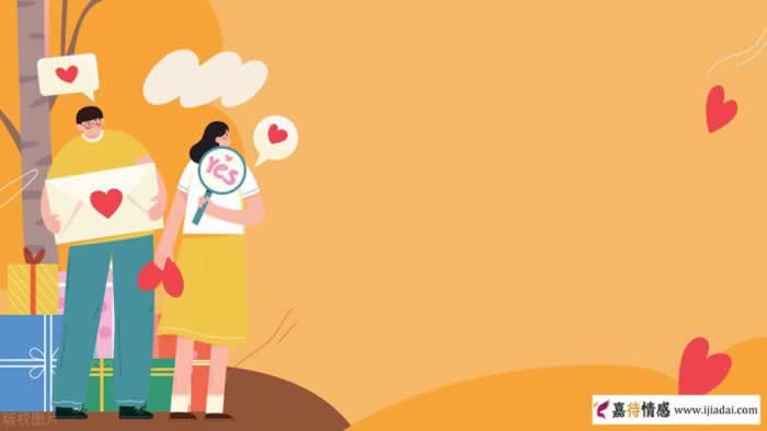 男人求复合的暗示信号｜实用指南全攻略(图1)